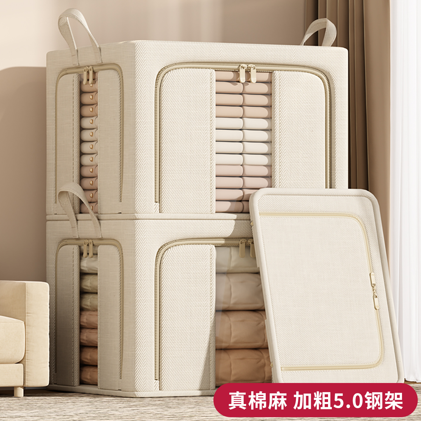 【这收纳箱太牛了！】衣服收纳箱