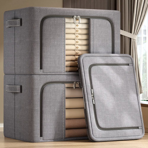 10000+无异味超能装的收纳箱