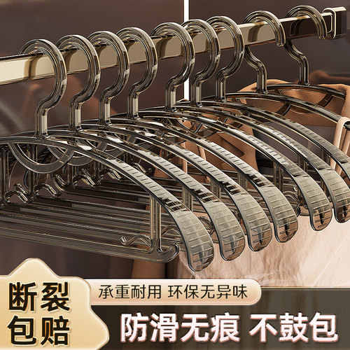 整理师推荐！家用挂衣晾衣架