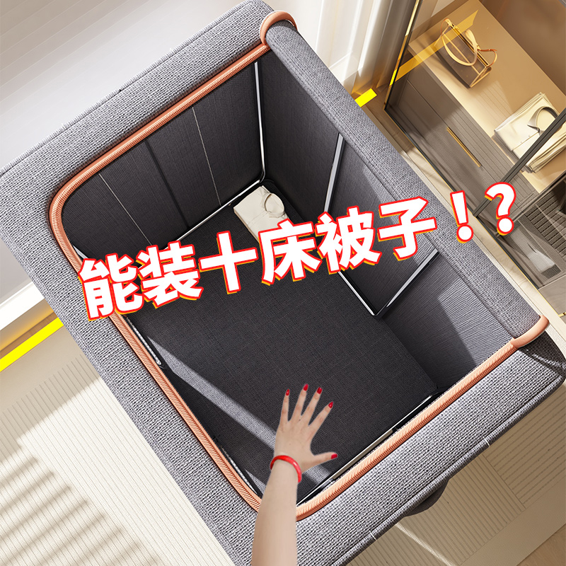 衣服收纳箱大容量超大收纳盒整理盒衣柜衣物收纳神器家用储物箱子