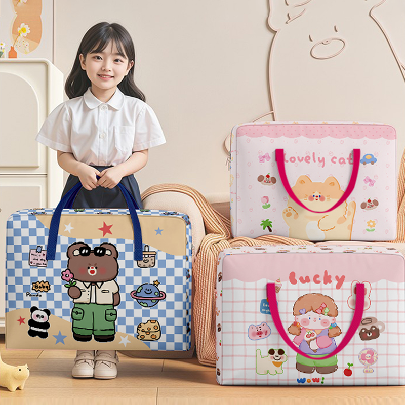 幼儿园被子收纳袋大容量装儿童衣服棉被整理袋手提搬家行李打包袋,收纳整理,被子防尘袋,淘宝优惠券,粉丝福利购,淘宝优惠卷