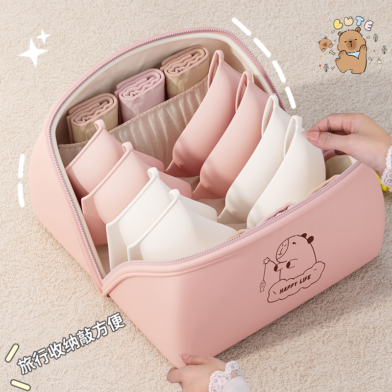 【小仙女都在用！】大容量内衣包