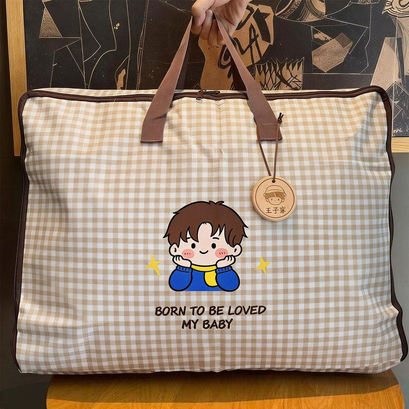 幼儿园被子收纳袋大容量装衣服棉被整理袋学生入园专用行李打包袋