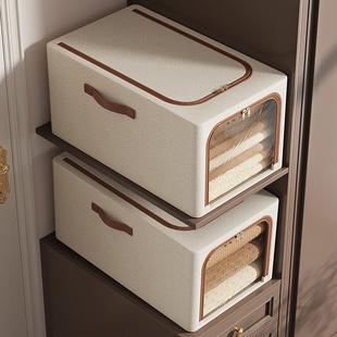 天山棉麻衣服被子收纳袋子拉链式搬家打包衣物整理袋大容量百纳箱