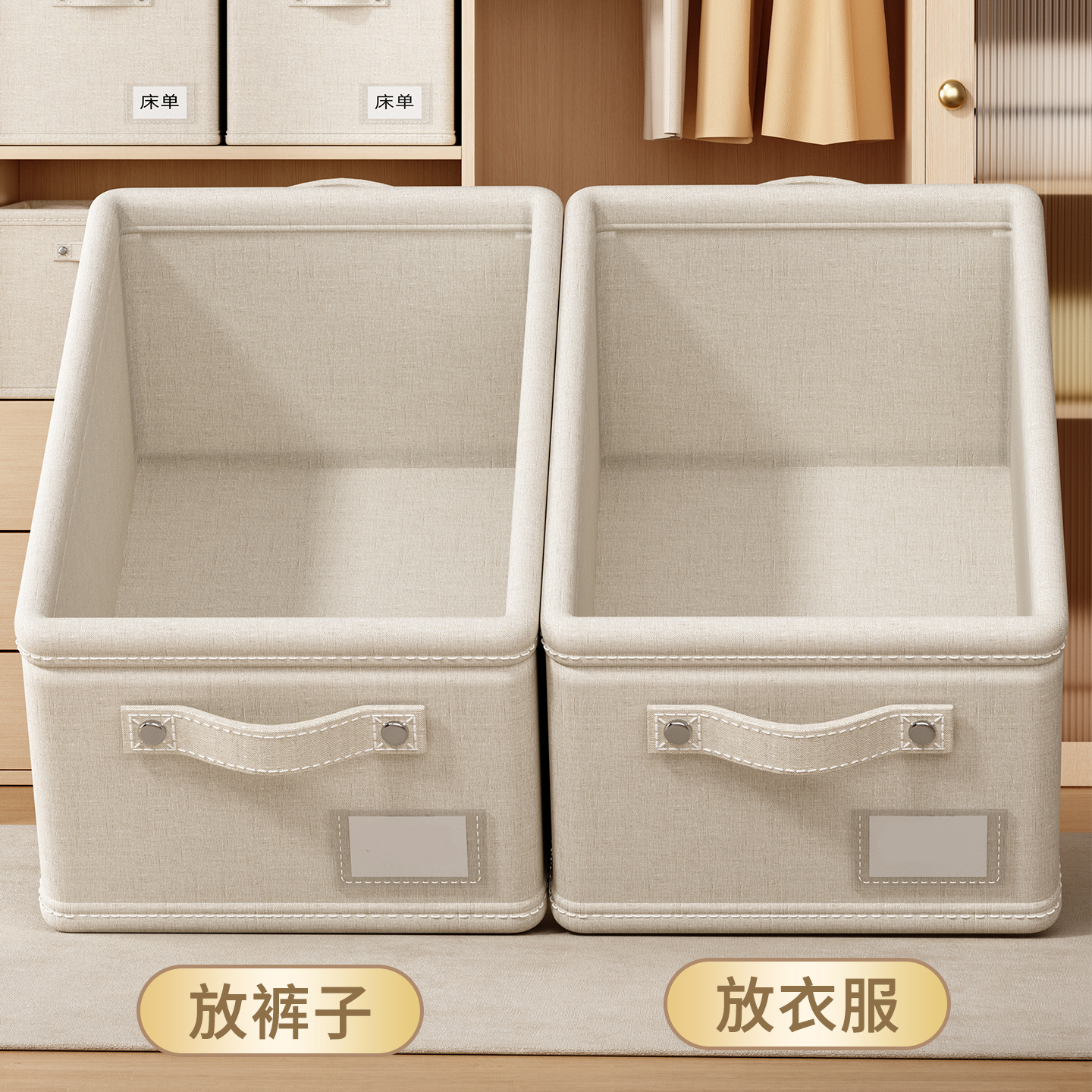 【比衣柜还能装的!】衣服收纳盒