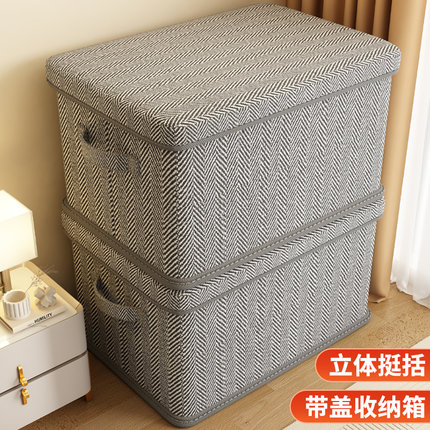 衣服收纳箱家用装衣物裤子棉被收纳筐带盖可折叠整理盒袋储物神器