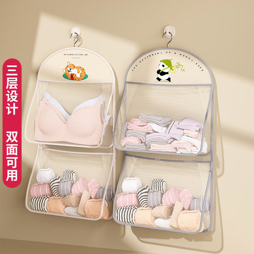 【某音推荐】无异味可水洗的挂袋