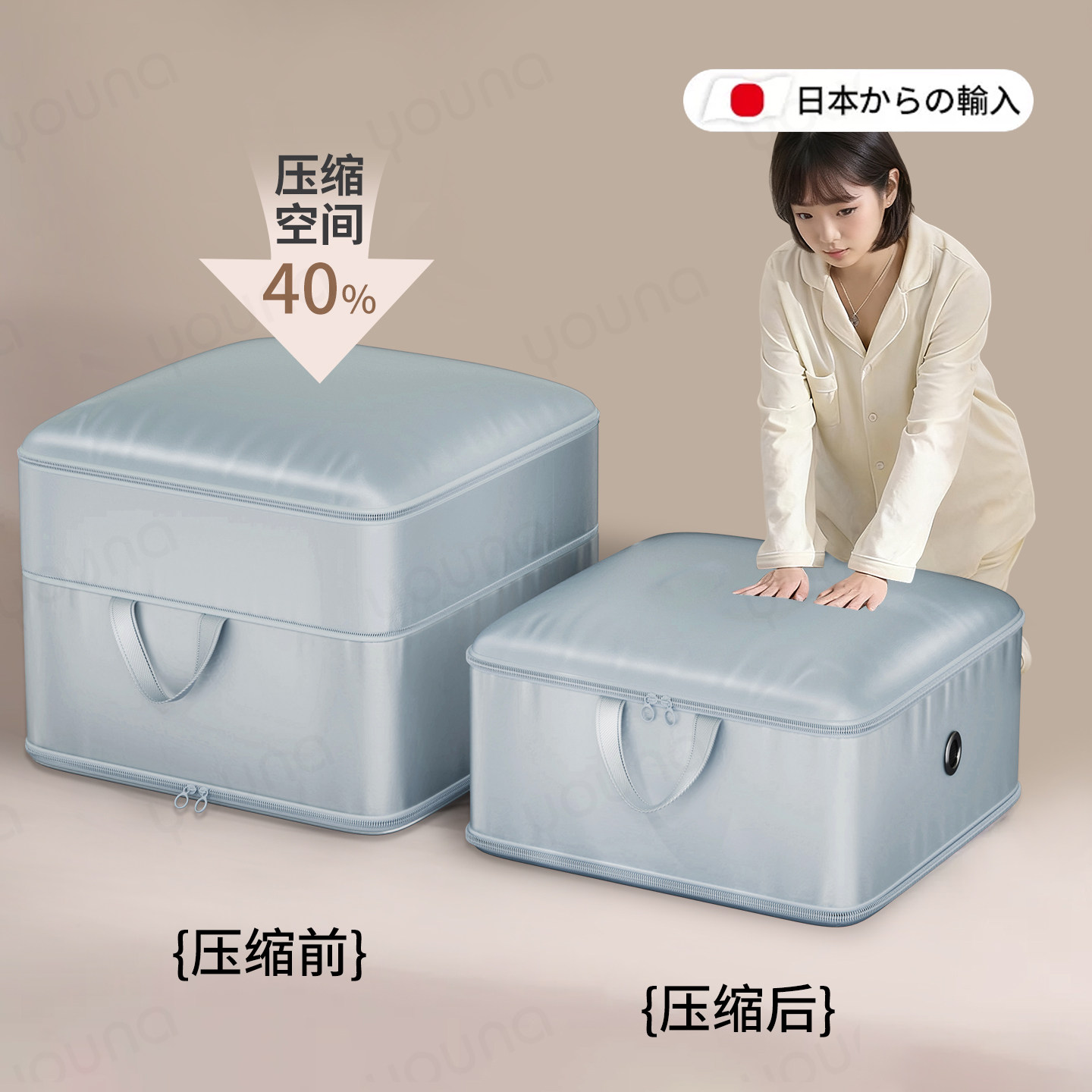 被子压缩收纳袋大容量装羽绒被子专用袋防水学生衣服衣物整理袋子,收纳整理,衣物收纳袋,淘宝优惠券,粉丝福利购,淘宝优惠卷