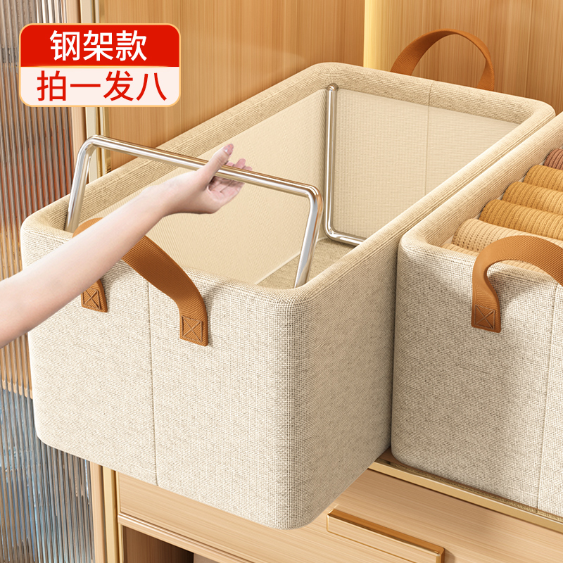 衣服收纳箱家用可折叠收纳