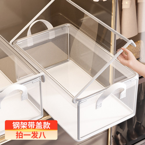 【谊家出口品质】衣服带盖收纳筐