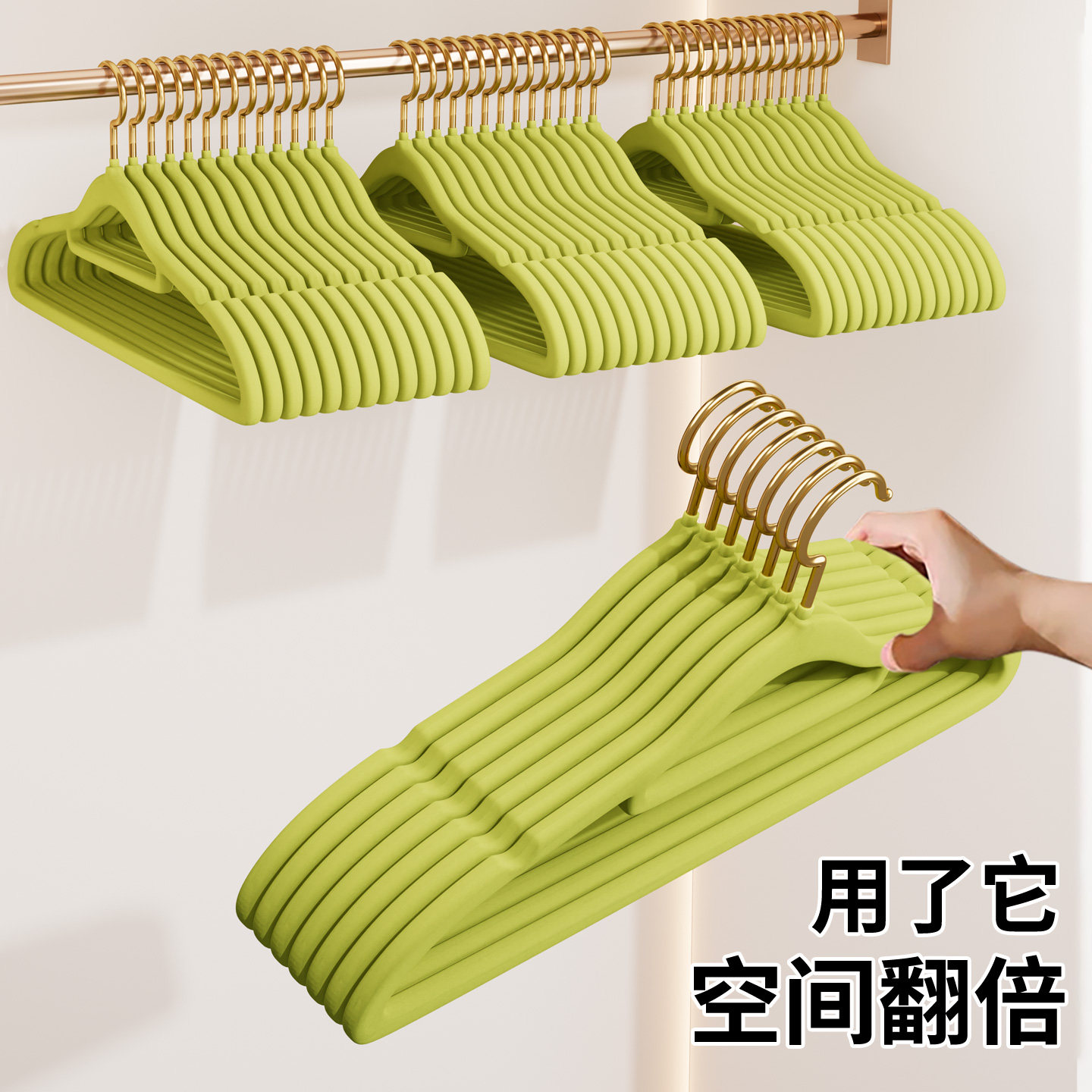 【整理师推荐！】超实用植绒衣架