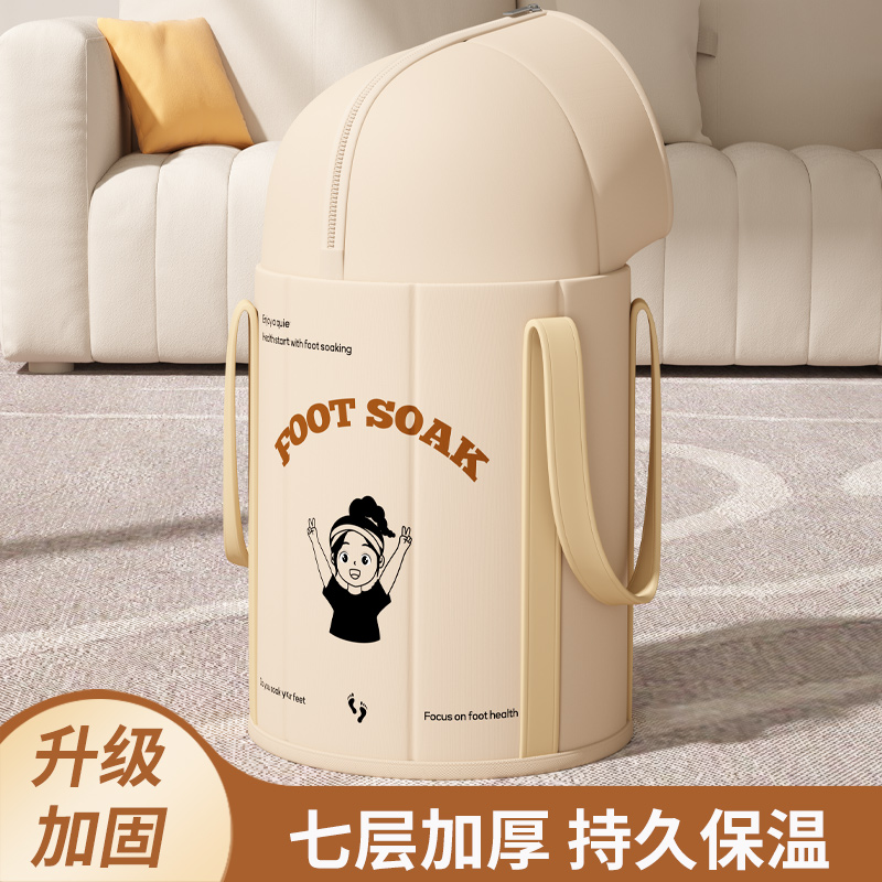 【泡过足三里】养生泡脚桶可折叠