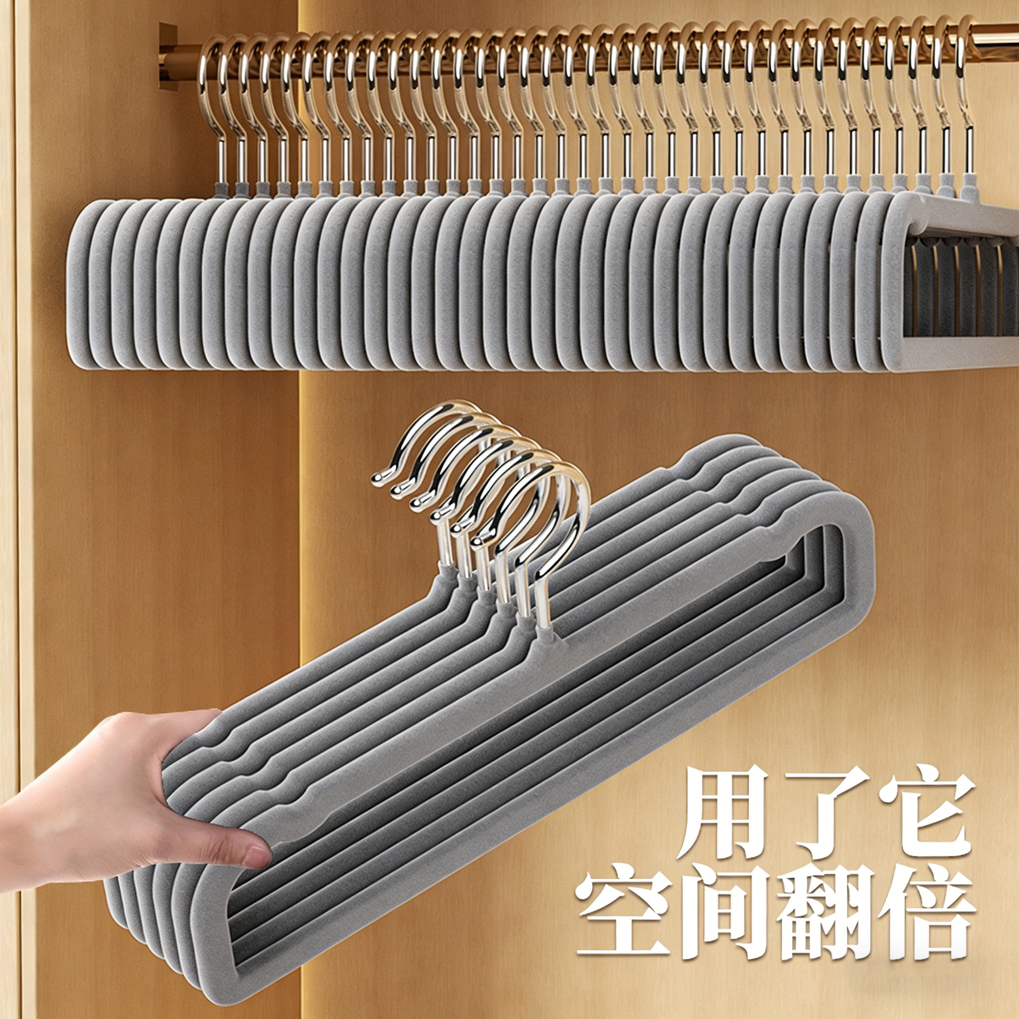 【省空间神器！衣柜必备就用它】