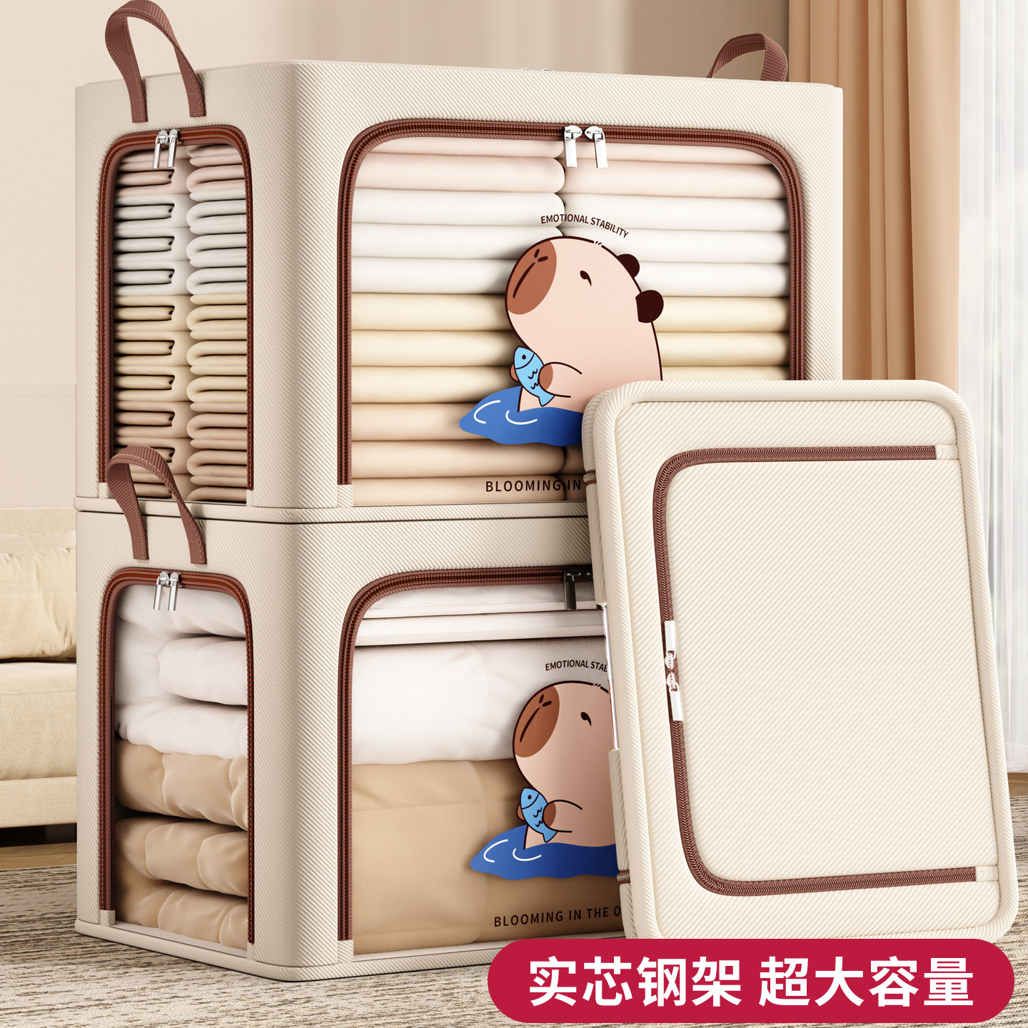 衣服收纳箱家用大容量装衣物被子百纳箱布艺可折叠衣柜专用整理箱