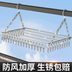 架防盗网窗户护栏杆挂架家用凉枕头置物架子 阳台多夹子晾衣架晒鞋