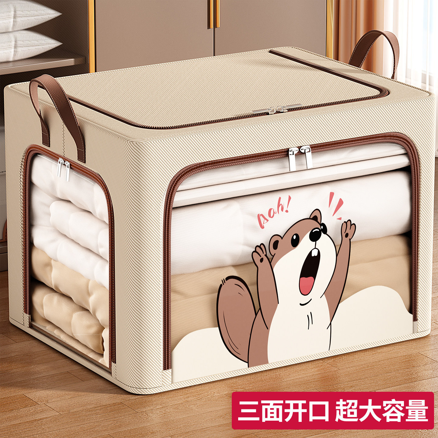 衣服收纳箱家用大容量装衣物被子百纳箱布艺可折叠衣柜专用整理箱