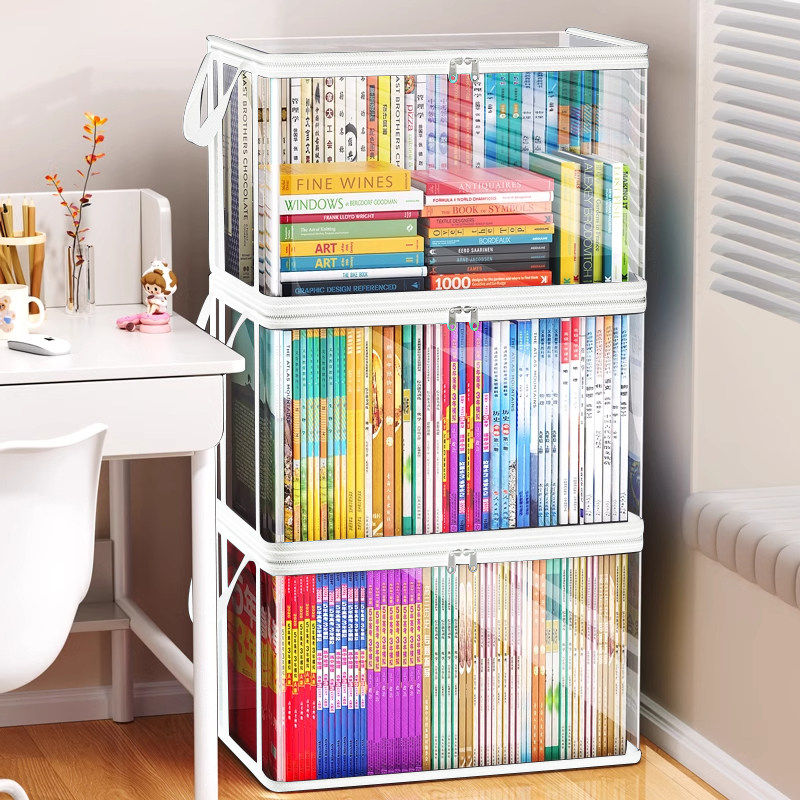 透明书本收纳箱书箱学生教室书籍收纳神器可折叠旧书防尘整理袋子,收纳整理,收纳箱,淘宝优惠券,粉丝福利购,淘宝优惠卷