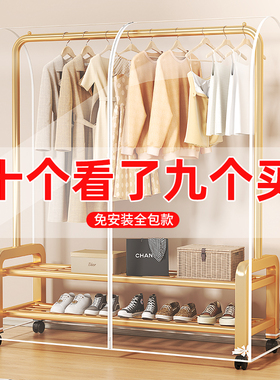 衣架防尘罩落地遮灰尘罩家用挂式透明衣服罩子套衣物大衣全封闭