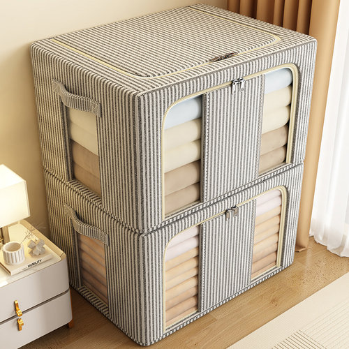 【小红薯推荐】衣柜衣服收纳箱