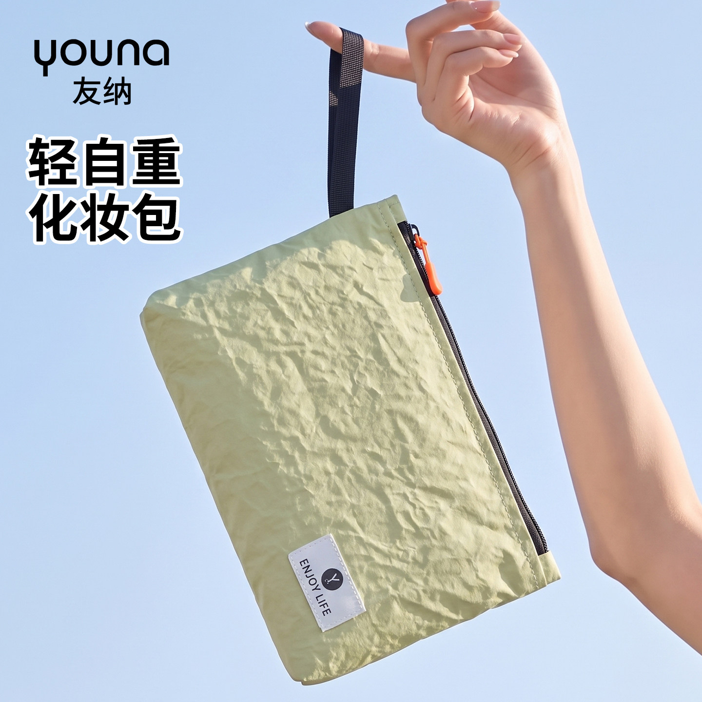 【明星出行都在用！】防水旅行袋图片
