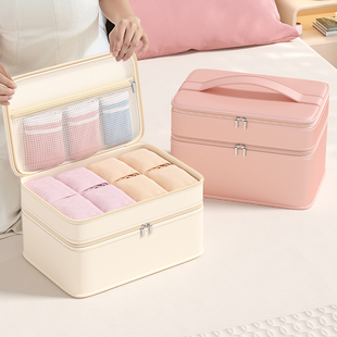 旅行内衣收纳盒出差旅游便携分装储物盒袜子内裤文胸三合一整理袋