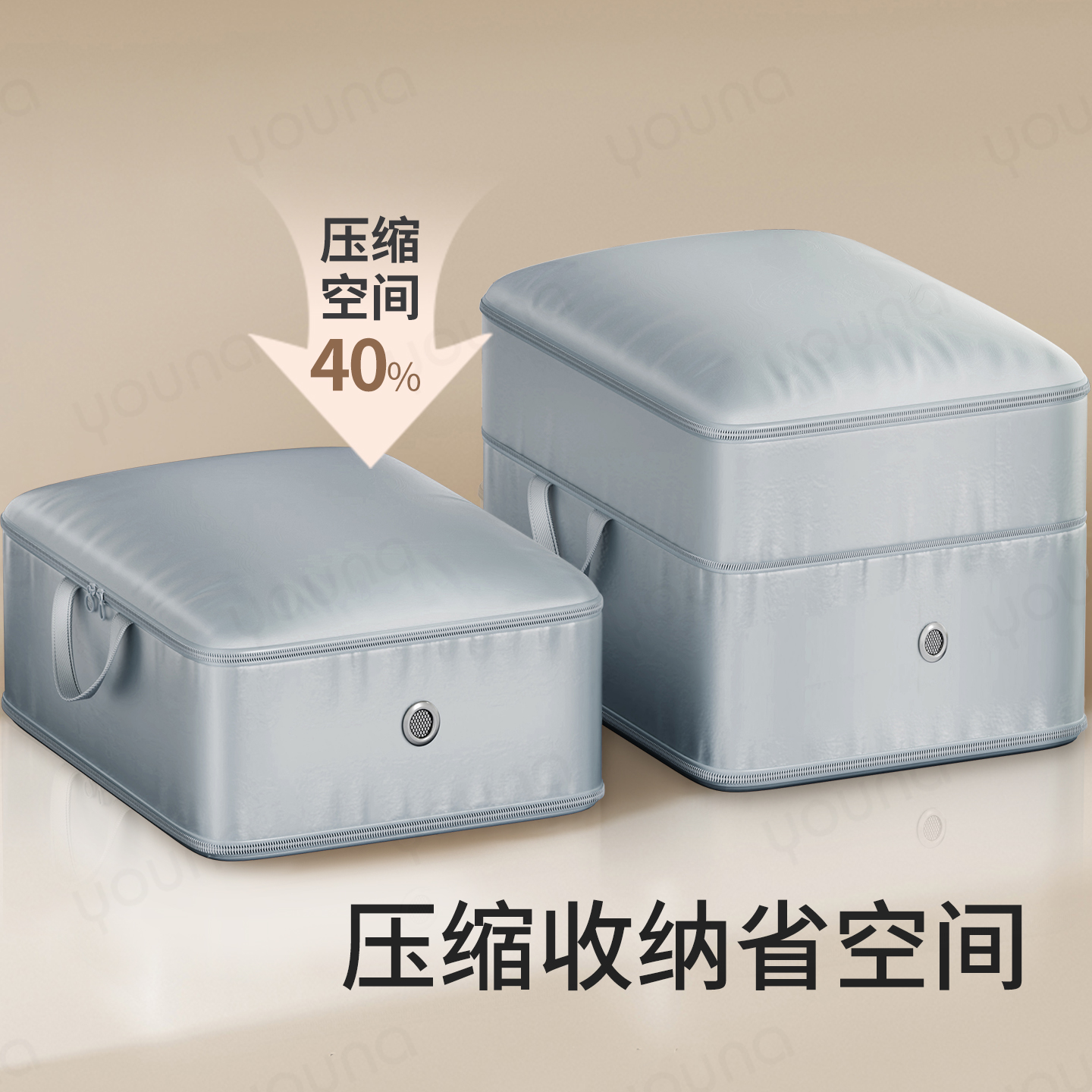 【必入好物清单】被子衣物压缩袋