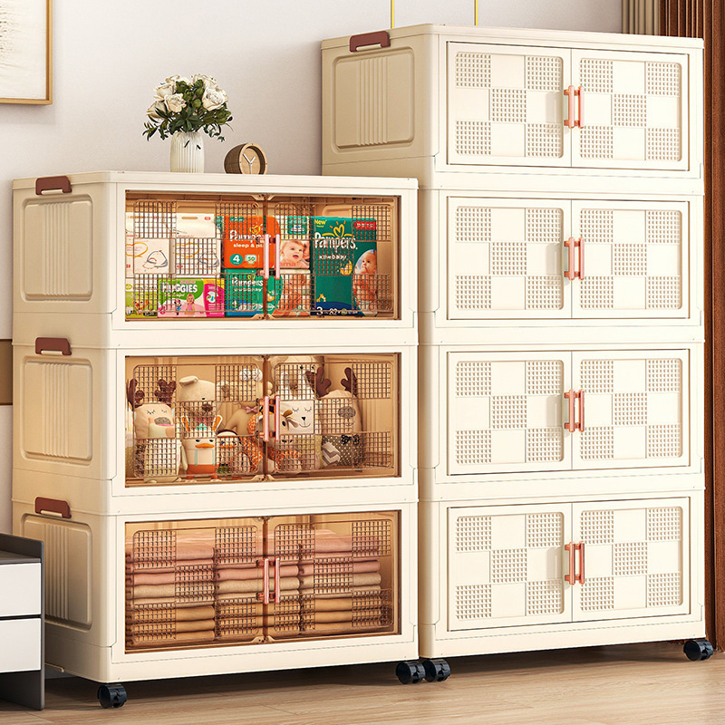 【李佳琪推荐！】家用折叠收纳柜