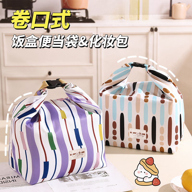 保温饭盒袋手提袋子上班族学生午餐带饭防水卷口式加厚铝箔饭盒包