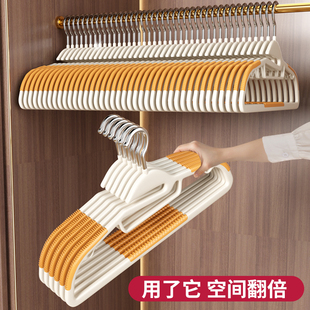 加粗衣架家用挂衣服防滑无痕晾衣架防肩角不起包撑子衣柜专用衣挂