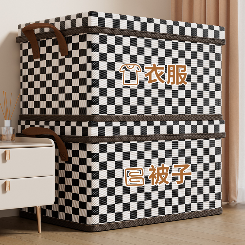 【人气潮流】衣服裤子收纳神器