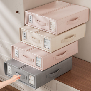 四件套收纳袋家用换季衣服被子整理袋神器衣柜床单被罩防尘储物袋