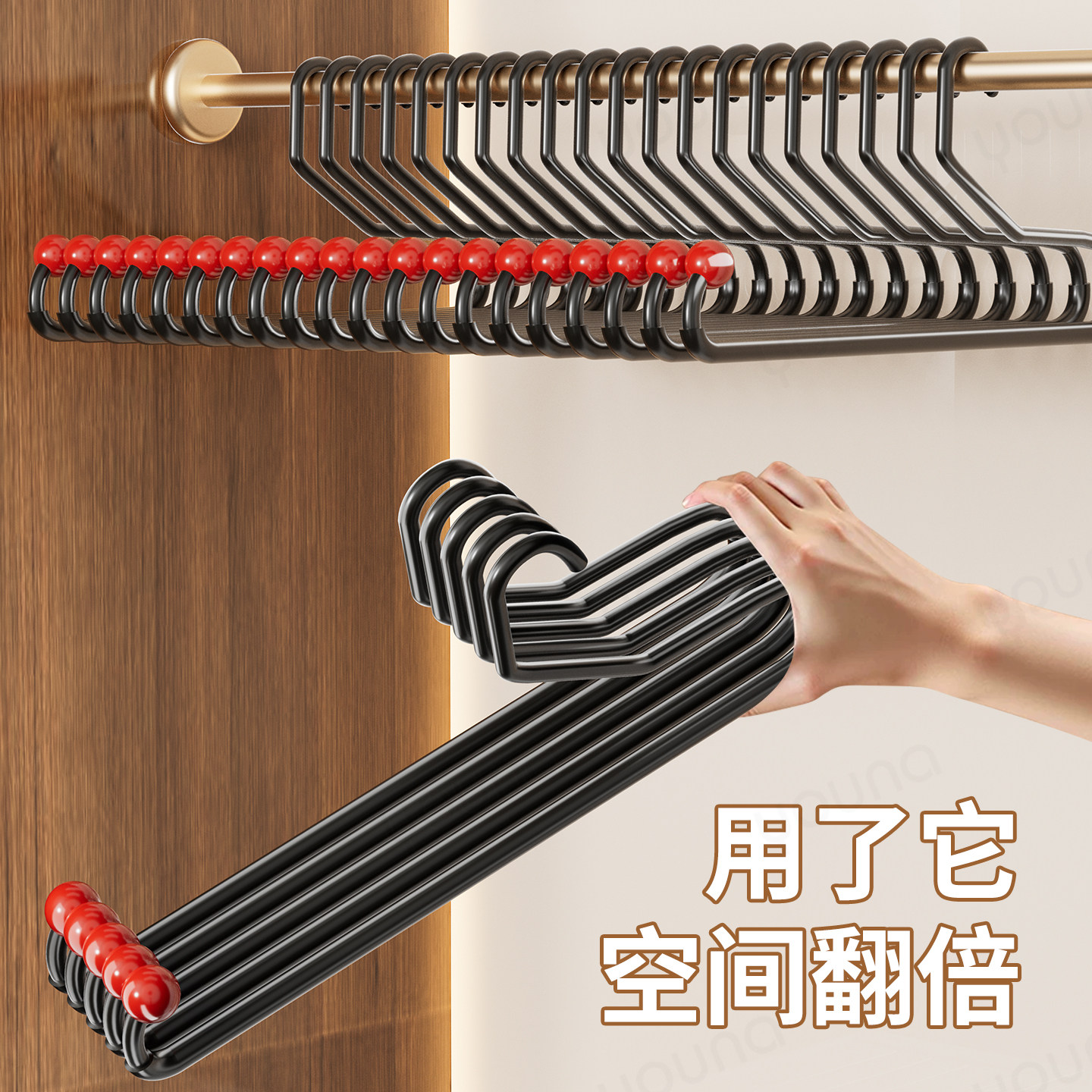 家用鹅型裤架挂裤子衣架新款多功能Z字无痕防滑裤装衣柜收纳神器,收纳整理,裤/裙架,淘宝优惠券,粉丝福利购,淘宝优惠卷