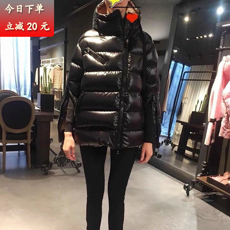 M蒙家斜拉链羽绒服女短款白鹅绒2025冬宽松加厚明星同款保暖外套,女装/女士精品,羽绒服,淘宝优惠券,粉丝福利购,淘宝优惠卷