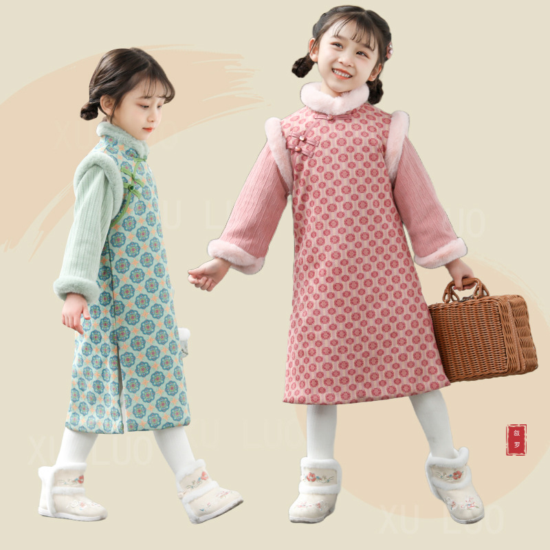 女童新年旗袍夹棉中长款马甲