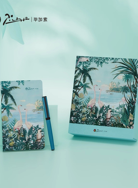 正品MontBlanc万宝龙签字笔宝珠笔通用笔芯Rollerball Refill F/M