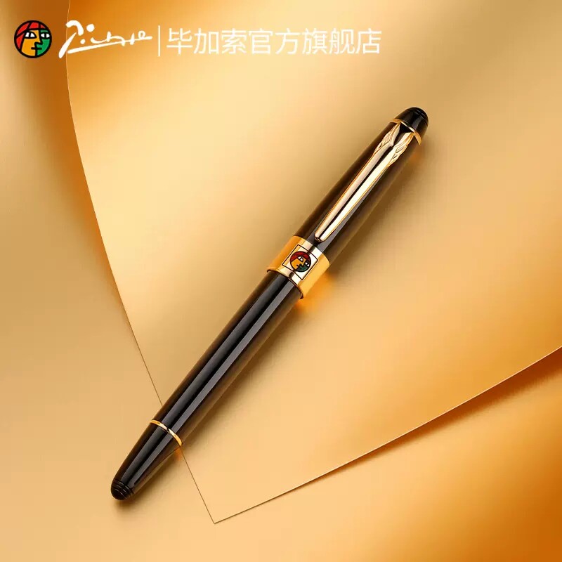 공식 정통 피카소 89 뮌헨 재즈 비즈니스 하이엔드 시그니처 펜 남성 및 여성 사무용 하이엔드 볼펜