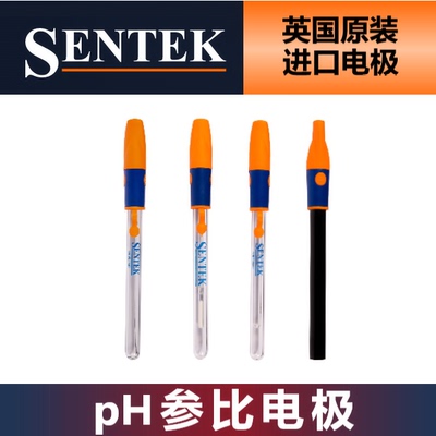 【pH参比电极】 Reference Electrodes