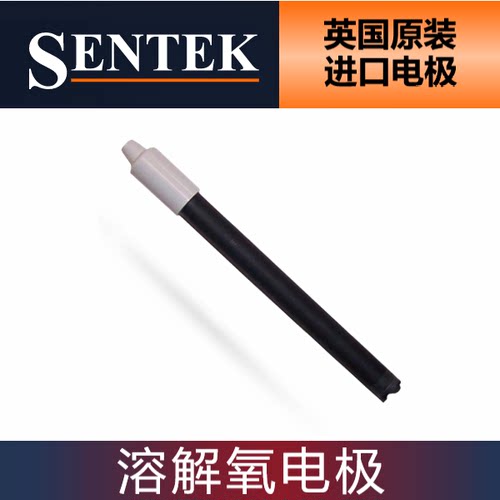 现货热销英国进口溶解氧电极