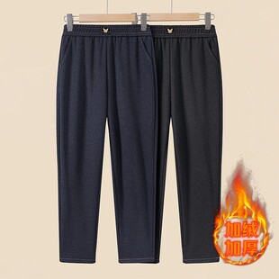 2025新款妈妈裤子春秋款直筒高腰牛仔裤加绒休闲裤中老年女裤外穿