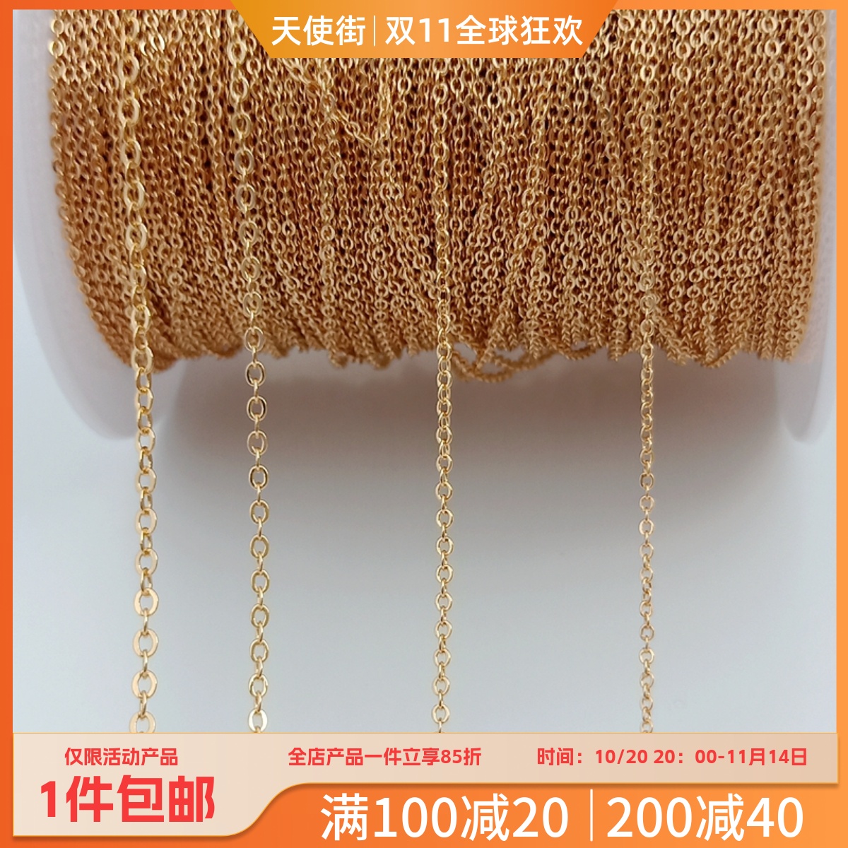 包金项链时尚风手工饰品配件