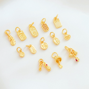 强保色18K包金福平安算盘元宝铃铛上上签吊坠DIY手工挂坠饰品配件