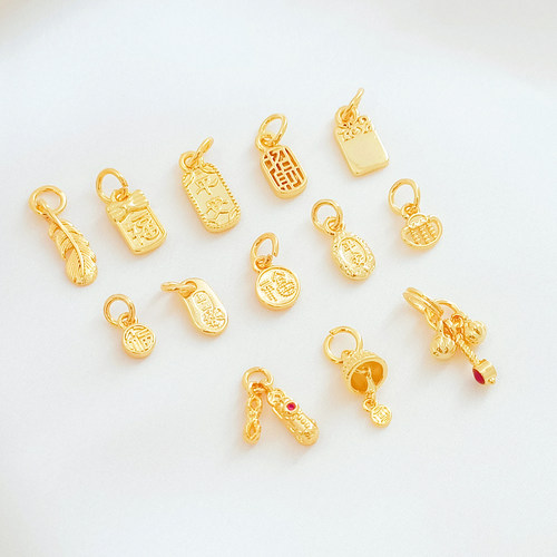 福平安算盘元宝铃铛上上签吊坠