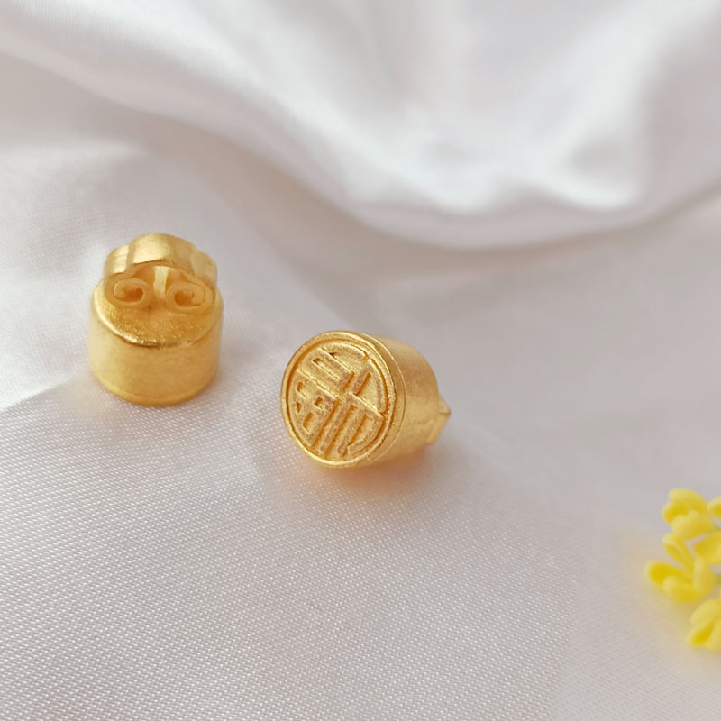 越南沙金福字印章吊坠手镯diy