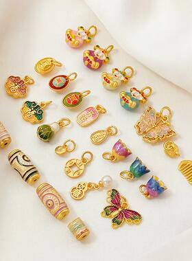 沙金18K保色滴油财神爷花苞元宝白菜祥云福牌吊坠手工DIY手链挂坠