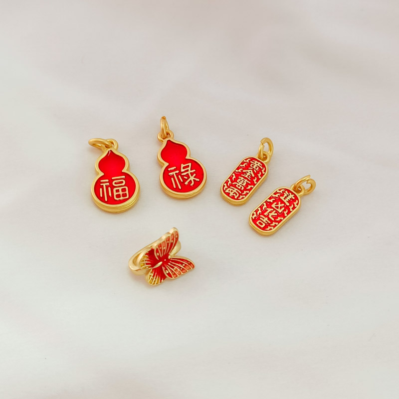 古法金沙金双面滴油福禄葫芦牌吊坠蝴蝶挂钩手链项链DIY收尾扣头