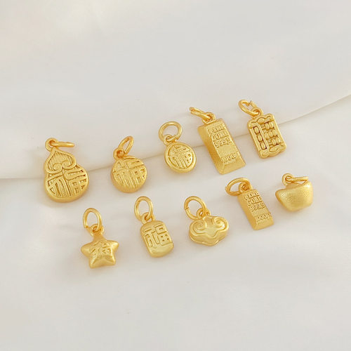 强保色沙金福葫芦元宝祥云小吊坠