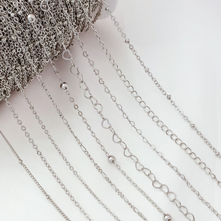 强保色镀白金色爱心链马尾链夹珠链扁0链手工DIY手链项链饰品散链