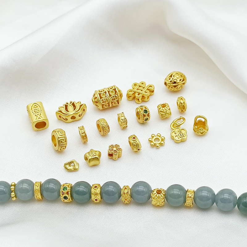 保色18K沙金雪花片五角星中国结莲花小鱼镂空隔珠手工DIY首饰配件,饰品/流行首饰/时尚饰品新,其他DIY饰品配件,淘宝优惠券,粉丝福利购,淘宝优惠卷