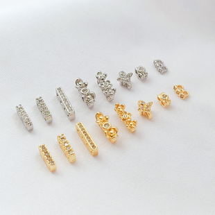 强保色14K包金镶锆双排三排四排隔珠手工diy手链项链串珠饰品配件