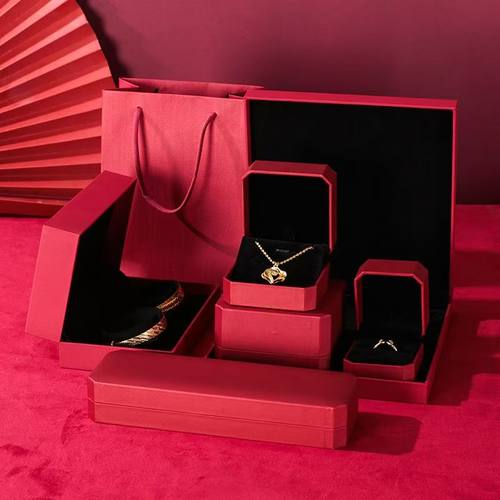 首饰盒戒指项链手镯收纳盒